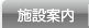 �{�݈ē�