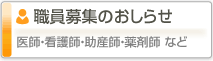 �E����W�̂��m�点