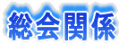 �J�����k