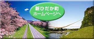 VЂz[y[Wgbv